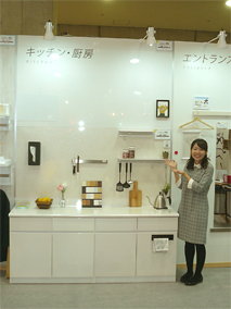 キッチンボード ピタバン